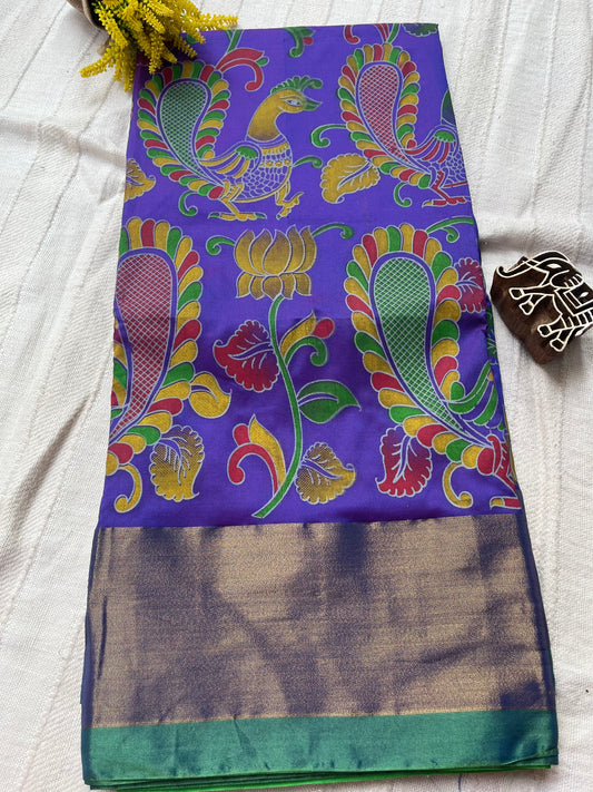 Kalamkari Printed Nelluri Silk Saree - Violet