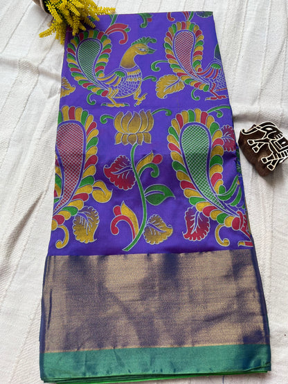 Kalamkari Printed Nelluri Silk Saree - Violet